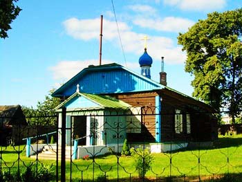 Добрянка